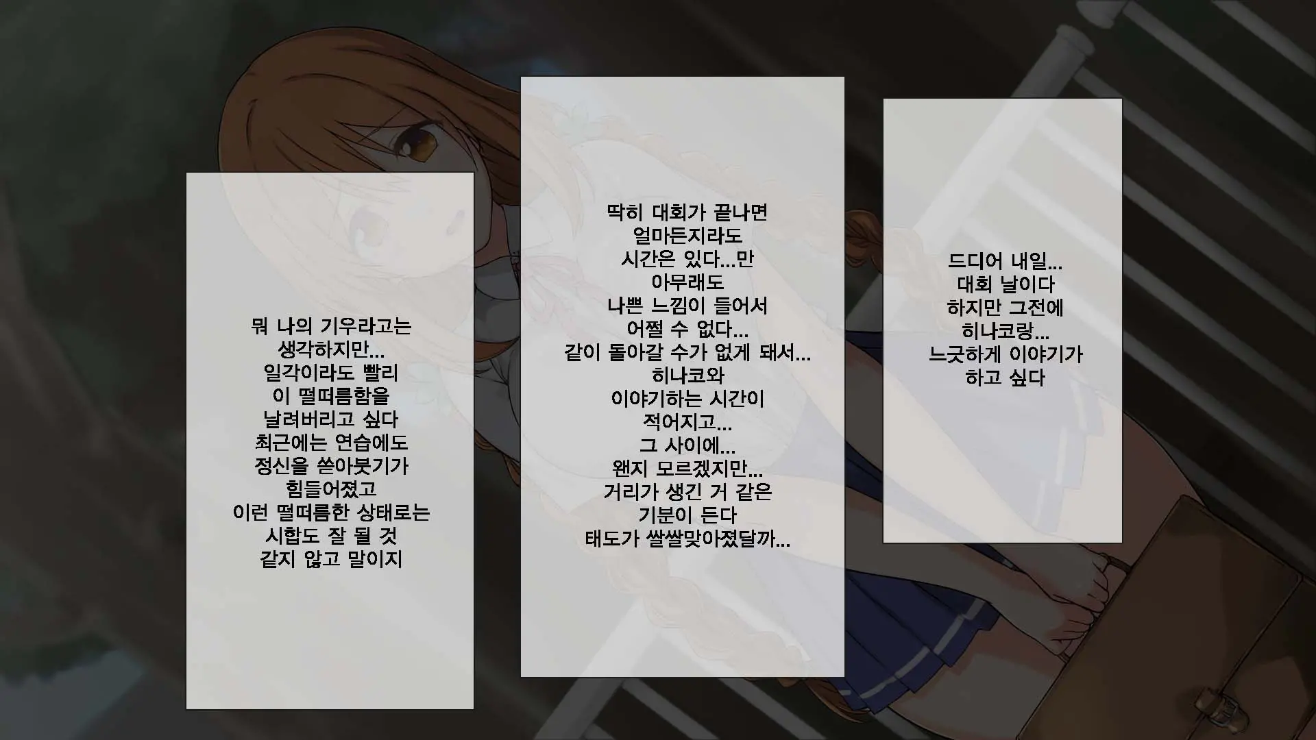 Seichishiki 0 No Kanojo To Sono Hahaoya Wa Erogaki No Seieki Benjo | 성지식 0인 여친과 그 엄마는 에로꼬맹이의 정액변기